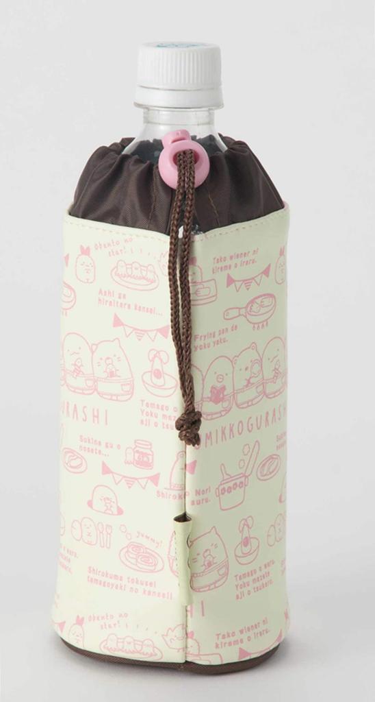 Asahi Koyo Sumikko Gurashi PET Bottle Holder, 500ml Capacity, Bottle Cover, Beige, Aluminum-Vaporized Interior, SK-P17