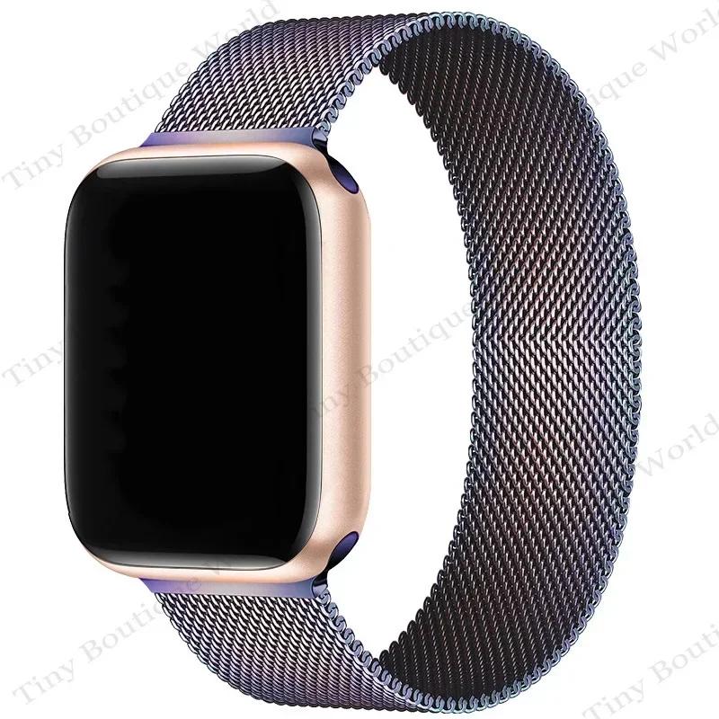 Классический магнитный ремешок для Apple watch 9 8 7 41 45 мм Ultra 2 49 мм мужской женский металлический дышащий ремешок для iWatch 6543SE 44 40 42 мм ремень