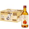Kirin Namacha Hojisencha 525мл 24 бутылки Чай Hojicha ПЭТ бутылка