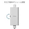 ELECOM PC Speaker с питанием от USB, высокая выходная мощность, подключение USB C, регулятор громкости, белый, 4,4 Вт, SP-P10CUSBWH