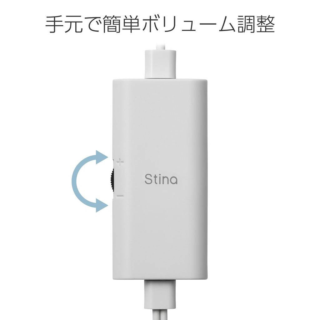 ELECOM PC Speaker с питанием от USB, высокая выходная мощность, подключение USB C, регулятор громкости, белый, 4,4 Вт, SP-P10CUSBWH