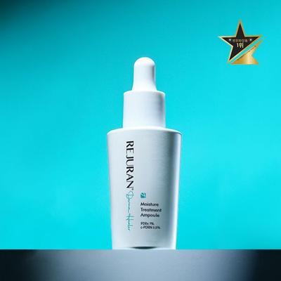 Собственные ингредиенты_Ампула для увлажнения Rejuran Derma Healer 30 мл, содержащая гипоаллергенные и безопасные ингредиенты.