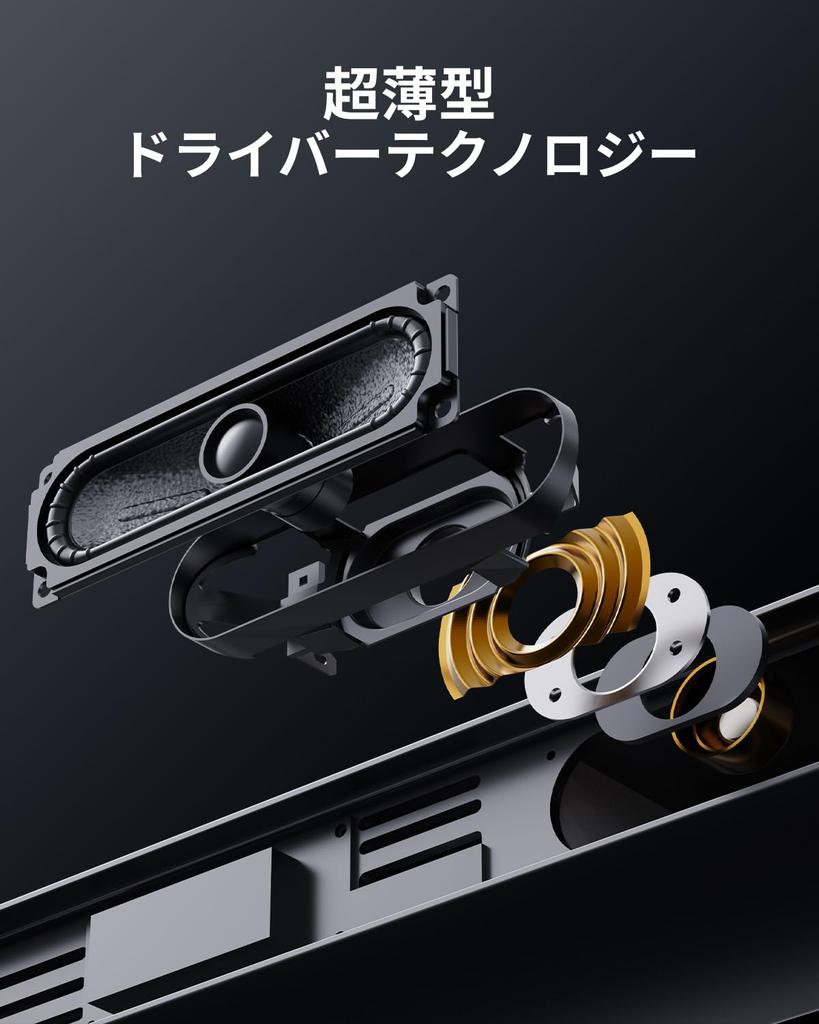 ULTIMEA Dolby Atmos Soundbar for TVs, 2.1-Channel Speakers, 3D Surround Sound with Subwoofer, HDMI eARCAUXOptical DigitalBluetooth 5.3 Support,