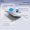 Lenovo V14 Business Laptop (CN version)