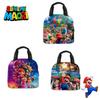 Mario Brothers Lunch Bag For Elementary School Students, Insulated And Waterproof, American Style
