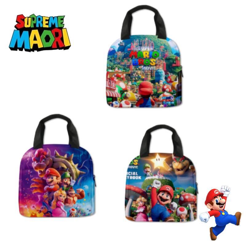 Mario Brothers Lunch Bag For Elementary School Students, Insulated And Waterproof, American Style