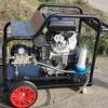 380V Ultra-High Pressure Washer for Industrial Rust Removal & Bark Stripping