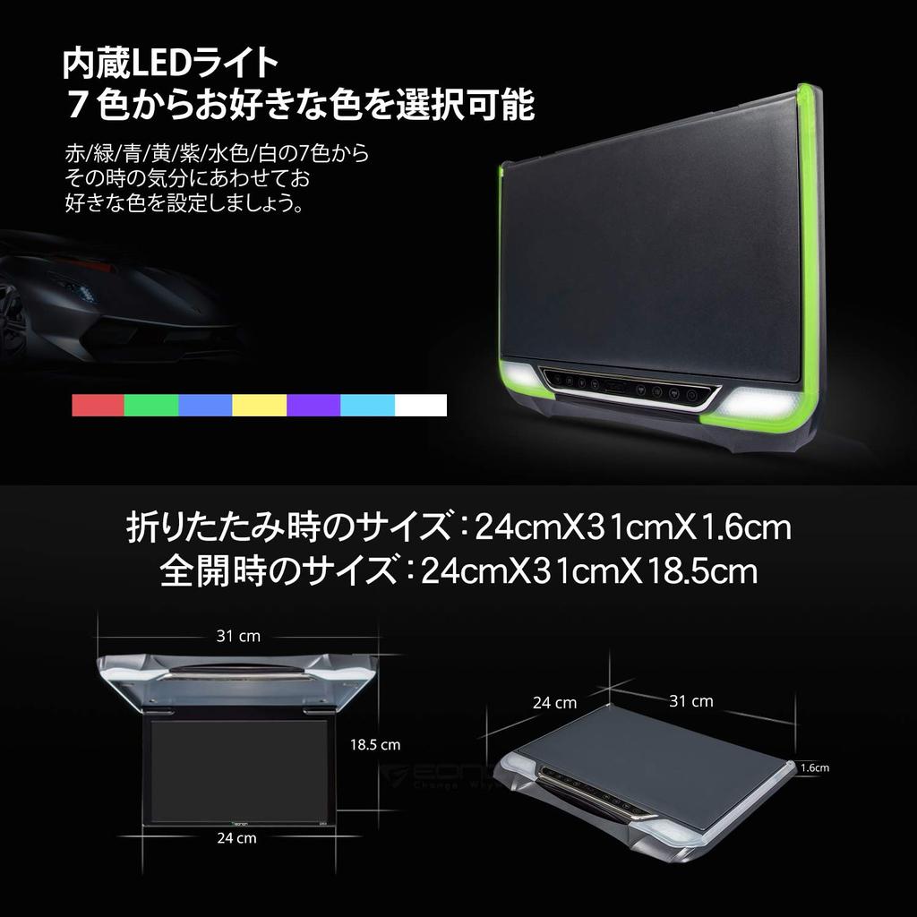 EONON Откидной монитор дюйм Вход HDMI Задний монитор со светодиодной подсветкой ИК-передатчик Функция запоминания питания USB-подключение 19201080 11.6 Ультратонкий