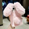 Мягкий плюшевый чехол с зимними заячьими ушками для iPhone 17 Pro Max 16 15 14 13 Pro Max, теплый, пушистый, с мягкой задней панелью из ТПУ.