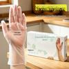 Одноразовые ПВХ перчатки для уборки Shangqi (3-Pack)
