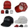 Great Make America Again Net Hats For Vote Trump Presidential Summer Election