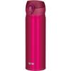 Vacuum Insulated Portable Mug, 500ml, Cranberry, JNL-503 CRB