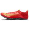 Zoom Superfly Elite 2 Bright Crimson Lime Blast Unisex Sneakers Red Mint-Foam Washed-Coral FZ9662-600