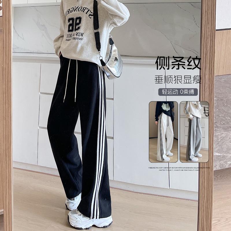 Gray Sweatpants Women's New Autumn Straight Casual Loose Small Striped Wide-leg Guard Pants