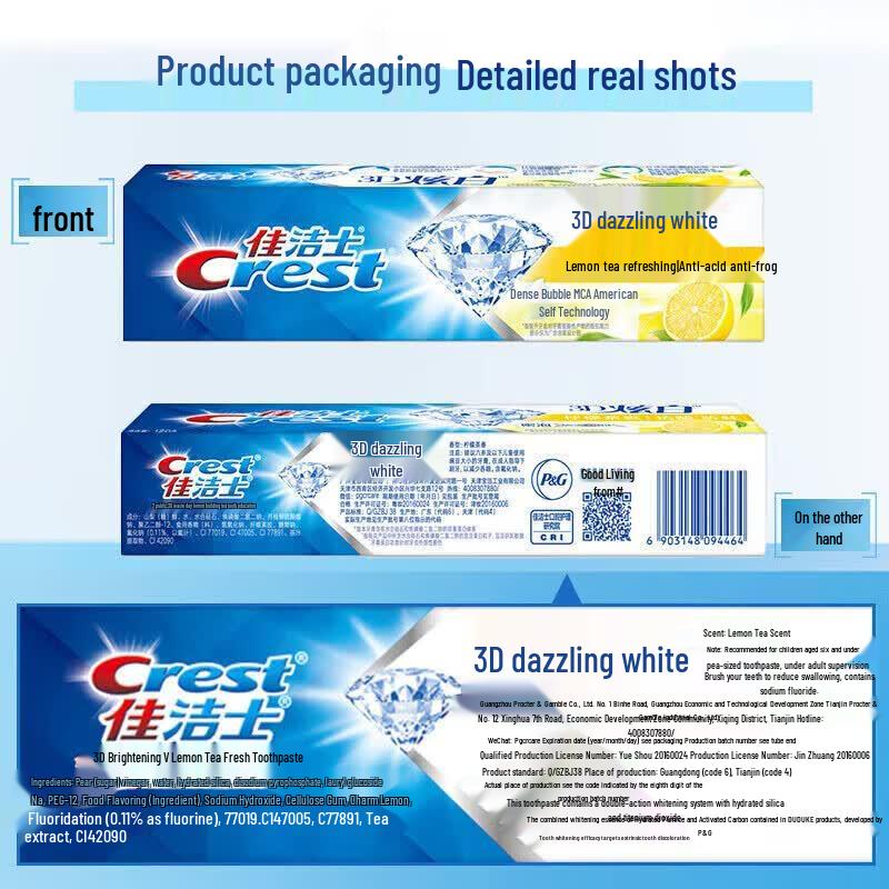 Crest 3D Белая зубная паста