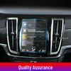 Polestar 1 & 2 Navigation Screen Protector Film & Center Console Sticker