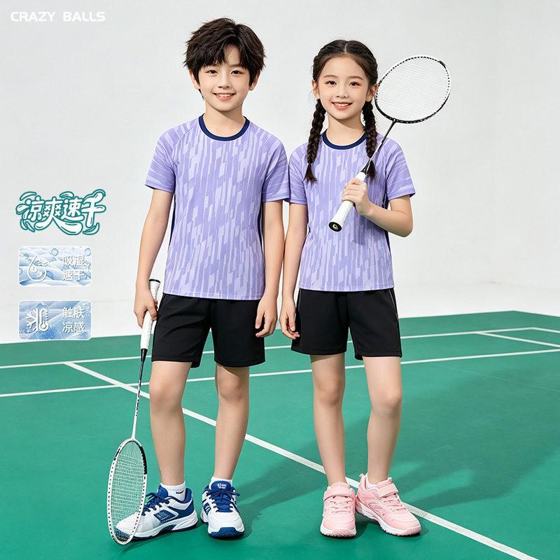 Kids Badminton Training Set Quick-Dry Sportswear Boys Girls Winter Team Uniform Custom Print