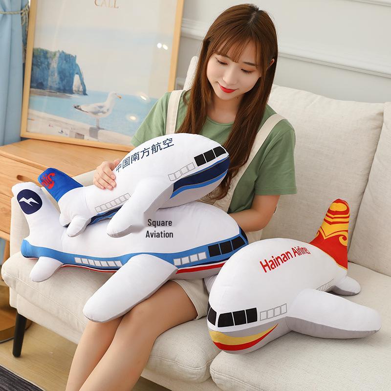 Plush Airplane Model Pillow for Kids - Children's Day Gift