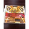 Used Aria: Classical Favorites CD