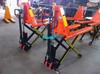 HOULAR High Stroke Electric Pallet Jack/Scissor Lift Truck