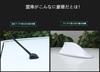 2024 New Model Car Shark Antenna, Compatible with Toyota Prius, Prius, 30 Series, 40