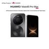 Huawei Mate 80 Pro Max (Китайская версия)