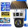 LS VISION 12MP 6K HD Solar Camera 4G SIM Card Wifi Outdoor IP Wireless Security CCTV Surveillance PTZ Night Vision PIR Human Detection Cam