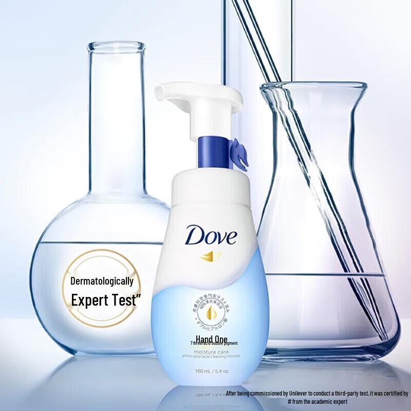 Увлажняющая очищающая пенка Dove 160 мл