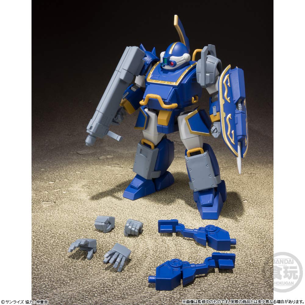 Super Minipla Blue Knight Belserga Story Том 2 (3 куска) Конфеты, игрушки/Жвачка (Бронированный Десантник Вотомс Синий Рыцарь История Белсерги)