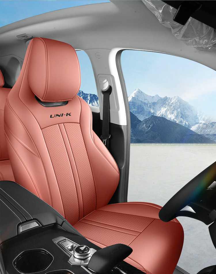 Всесезонная дышащая чехол-сиденье Changan UNIK - Универсальная посадка с полным покрытием