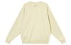 Nike Sweatshirt Men's Light Khaki/Parachute Beige IB8360-229