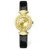 Elegant Women'S Wristwatch, Fashionable New Style, Analog Steel Quartz Watch, Versatile And Sophisticated Women'S Watch.