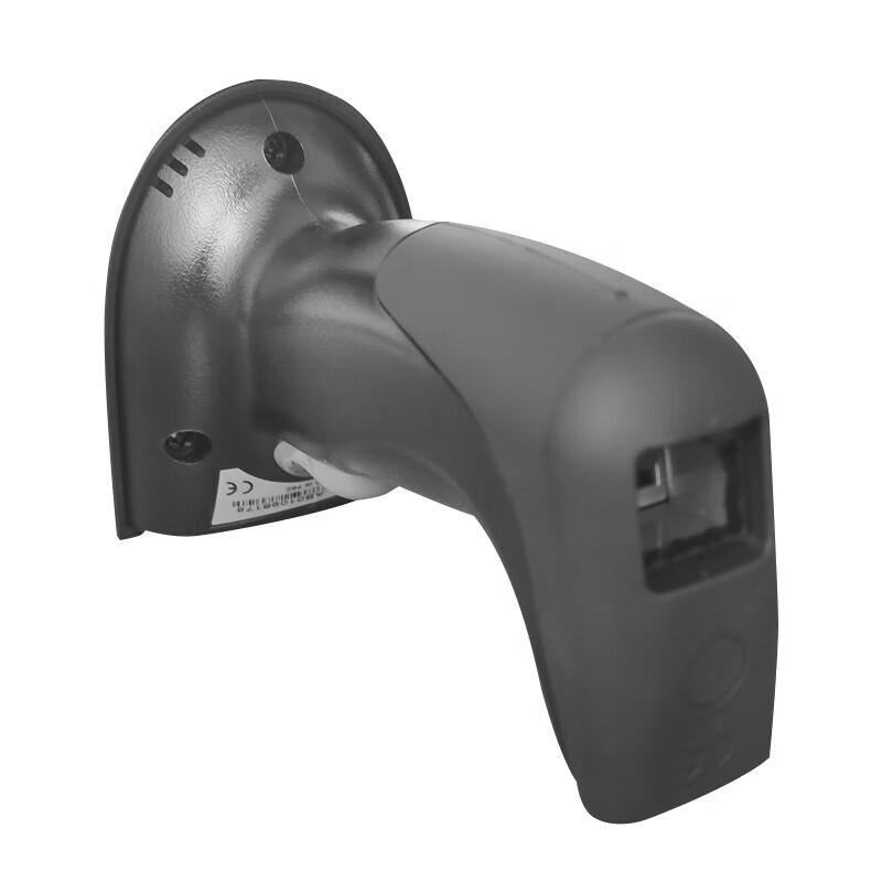Mindeo 1D/2D Barcode Scanners