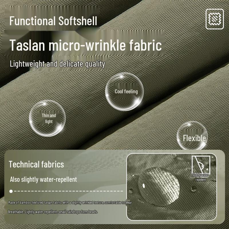 MINISO Мужские шорты-карго из ледяного шелка