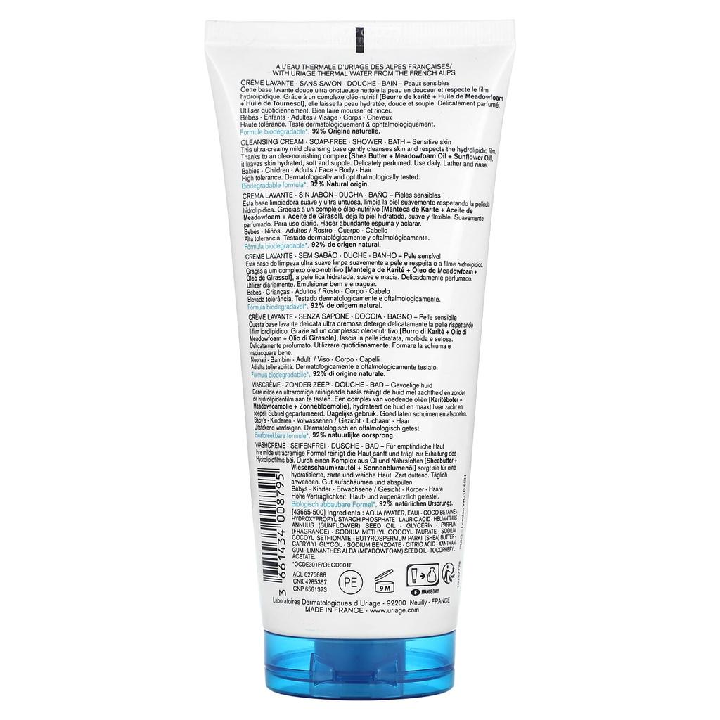 Uriage Очищающий крем, 6,8 жидких унций (200 мл)