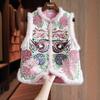 Women's Ethnic Embroidered Cotton-Padded Winter Vest
