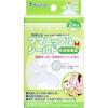 Kaneson Mama Nipple Shield Nipple Protector M Size Case Included
