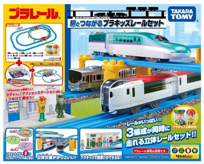 Plarail Станция Соединяющая Plakids Набор рельсов