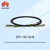 Huawei Кабель прямого подключения SFP+ 10G для стекирования