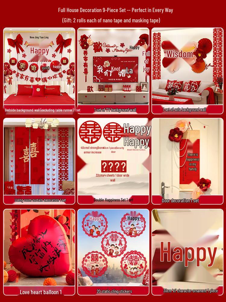 Полный набор для украшения свадебной комнаты: Предметы первой необходимости для декора спальни жениха и невесты