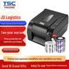 Термотрансферный принтер этикеток со штрих-кодами TSC T4502Pro, штепсель CN (адаптер в комплекте)