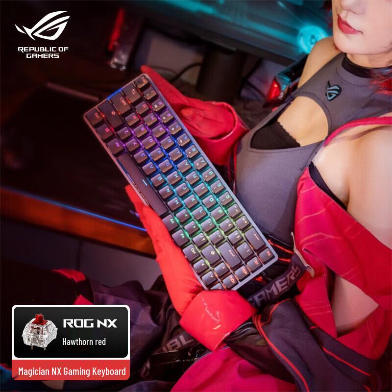 ASUS ROG Falchion NX Wireless 68-Key Mechanical Gaming Keyboard