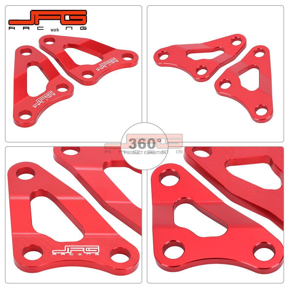 CRF230 Motorcycle Aluminum Engine Protection Bracket