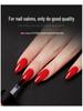 AS Nail Art Гель против отслоек Топ и Базовое покрытие без липкого слоя Светотерапия Прозрачный набор - Долговечное укрепление.