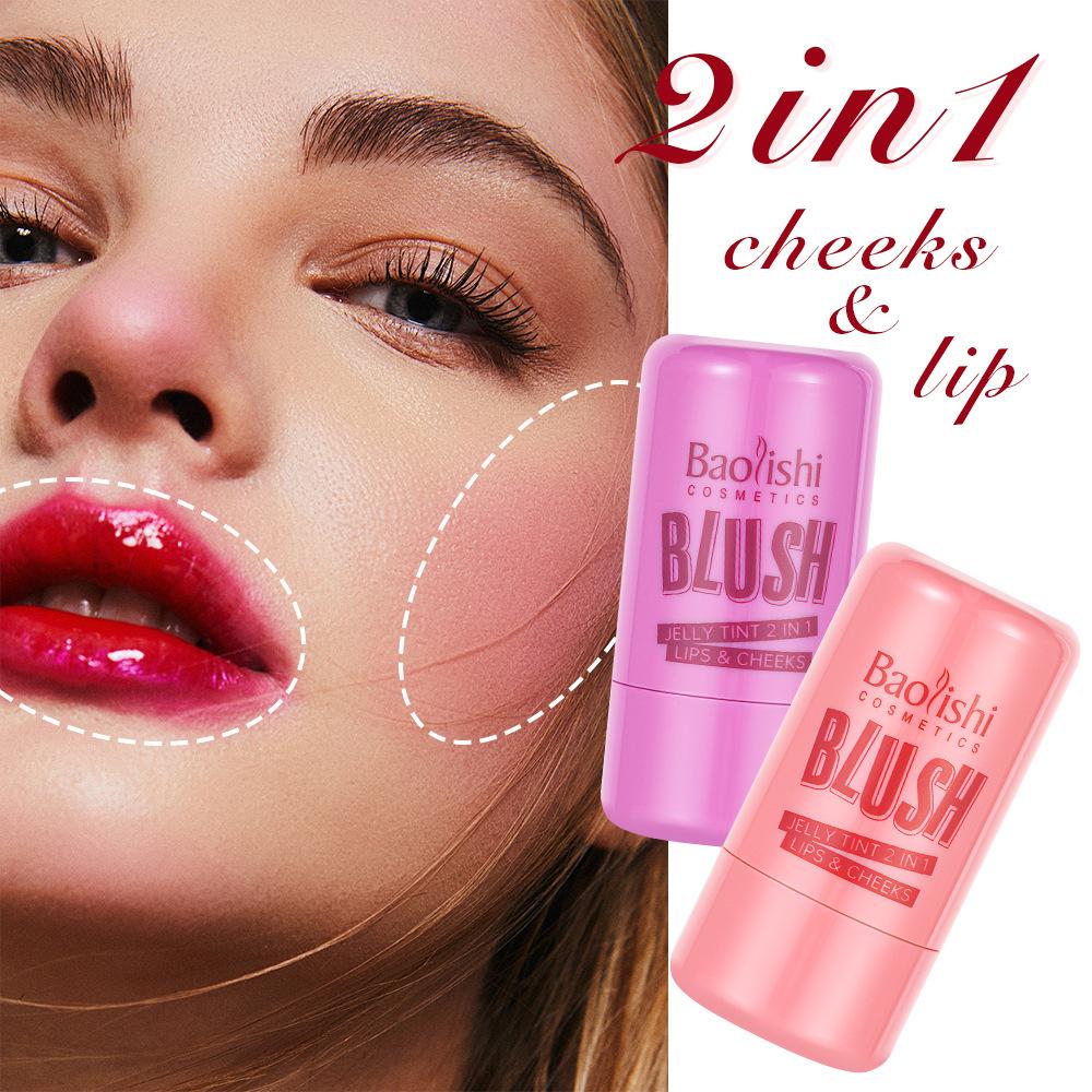Jelly Blush Makeup Explosive Paste, Shimmer Natural 2-in-1 Blush Strip