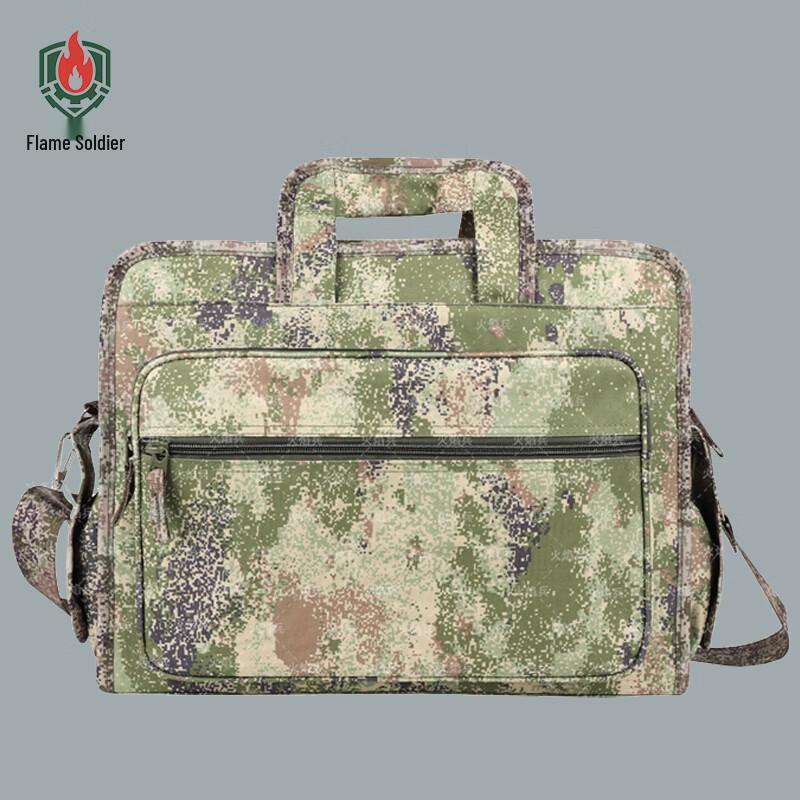 Flame Soldier Tactical Camouflage Laptop Handbag
