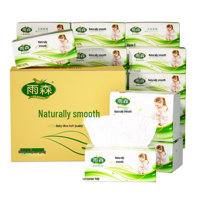 YUSEN Facial Tissue
