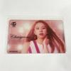 [USED] Not for sale TWICE Chaeyoung trading card clear card