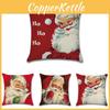 Beautiful Red Christmas Pillow Case Featuring Unique Design For Holiday Decoration