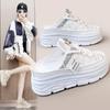 W3651 Women's Thick-Soled Summer Half-Slippers: 2024 White Casual Hollow Sandals